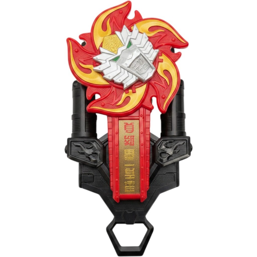 Bandai Power Rangers Ninja Steel Lion Fire Morpher Red Yellow Black Toy 2017